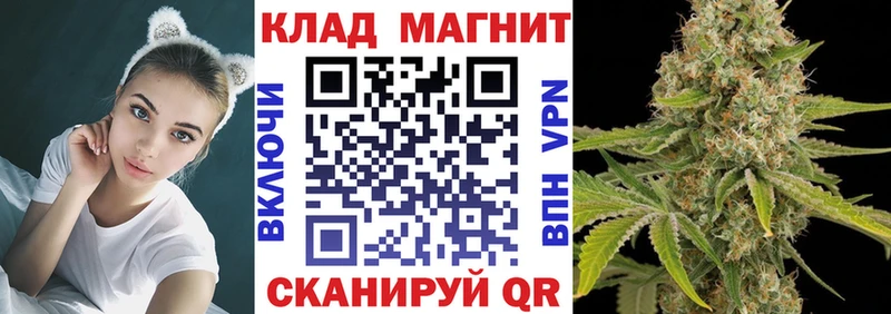 Сколько стоит Октябрьск АМФЕТАМИН  COCAIN  Меф мяу мяу  СОЛЬ  Марихуана  ГАШ 