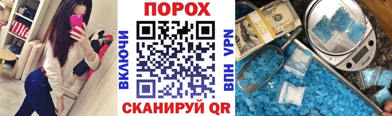 купить наркотик  MEGA маркетплейс  АМФ 97%  Октябрьск 