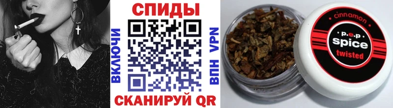 Бутират Butirat Октябрьск