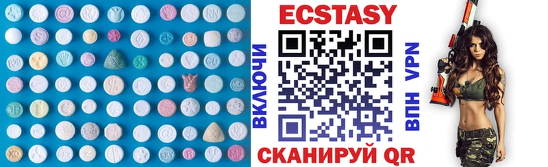 наркотики  Октябрьск  ЭКСТАЗИ Punisher 