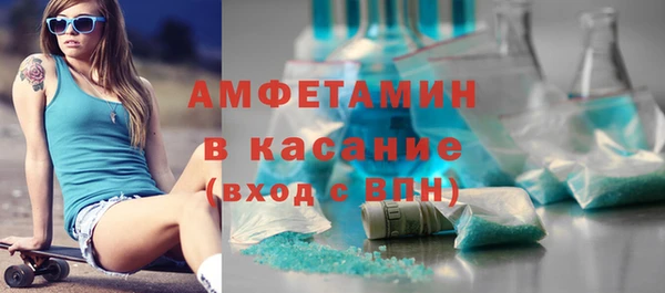 jwh Армянск