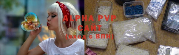 jwh Армянск