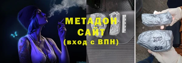 ешки Арсеньев