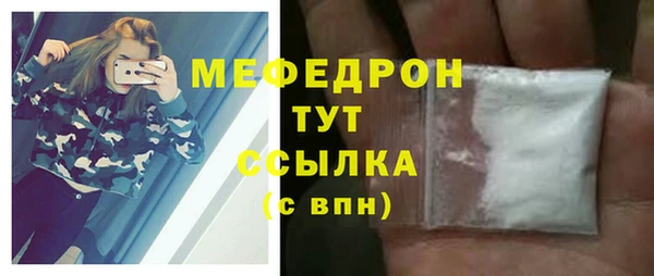 ешки Арсеньев