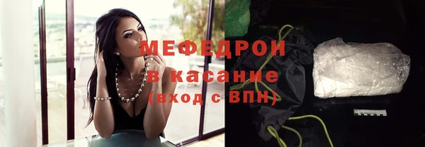 jwh Армянск