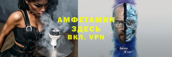 ешки Арсеньев