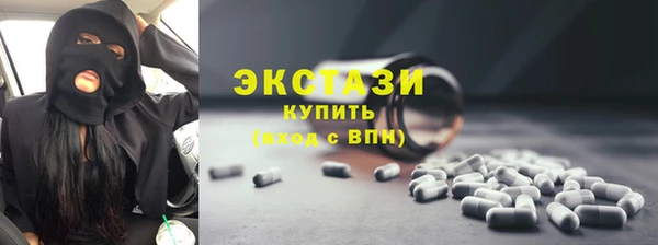 jwh Армянск