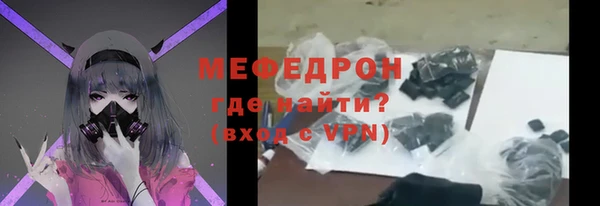 ешки Арсеньев