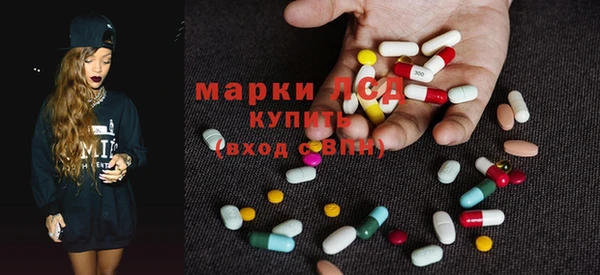 jwh Армянск