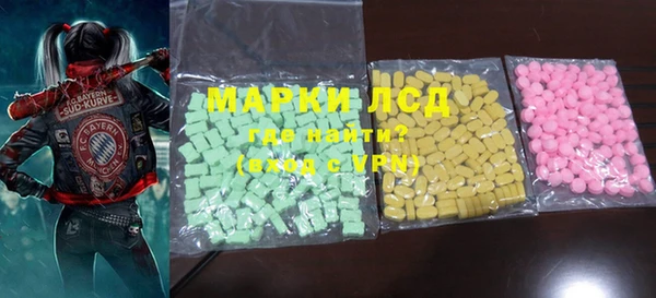 ешки Арсеньев