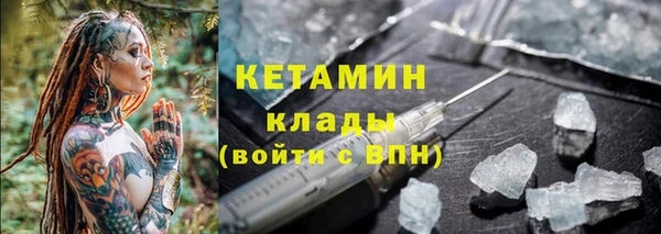 jwh Армянск