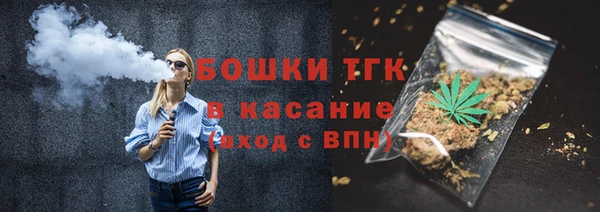 jwh Армянск