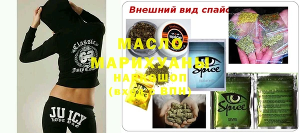 ешки Арсеньев