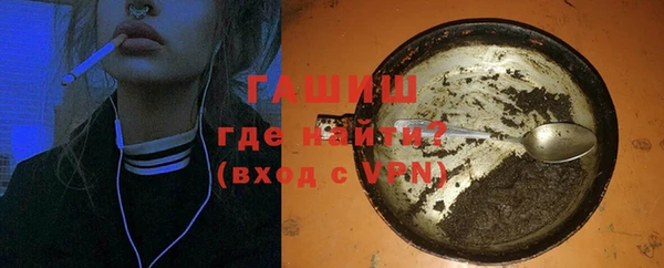 ешки Арсеньев