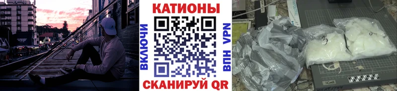 МЯУ-МЯУ mephedrone  Октябрьск 