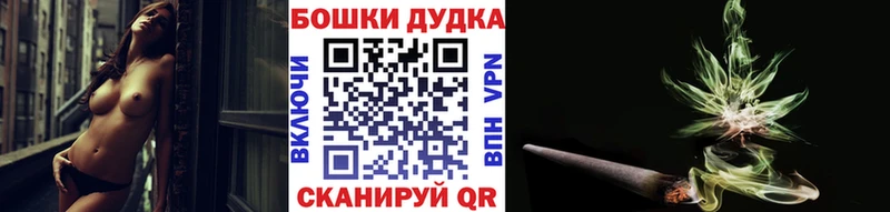 Шишки марихуана Ganja  Октябрьск 
